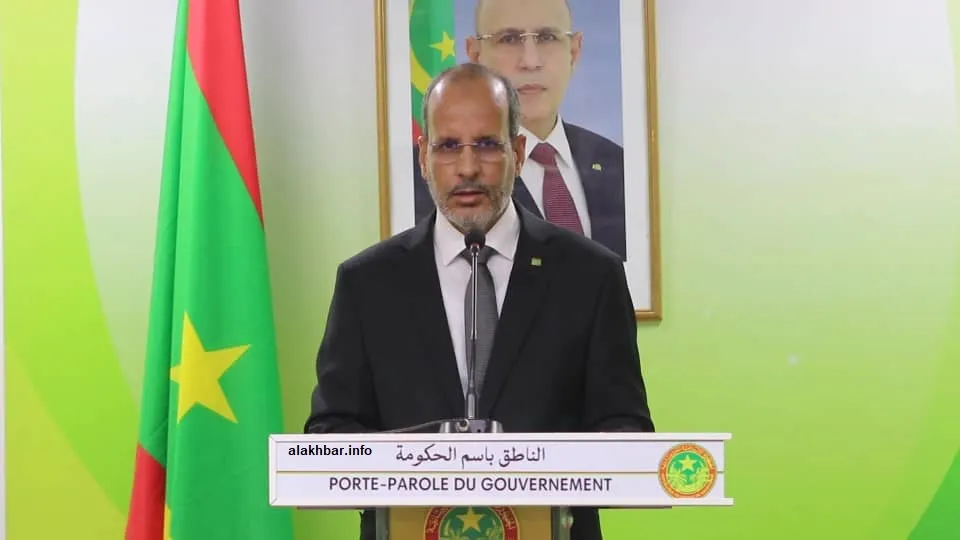 وزير التكوين المهني والصناعة التقليدية والحرف، الناطق باسم الحكومة 