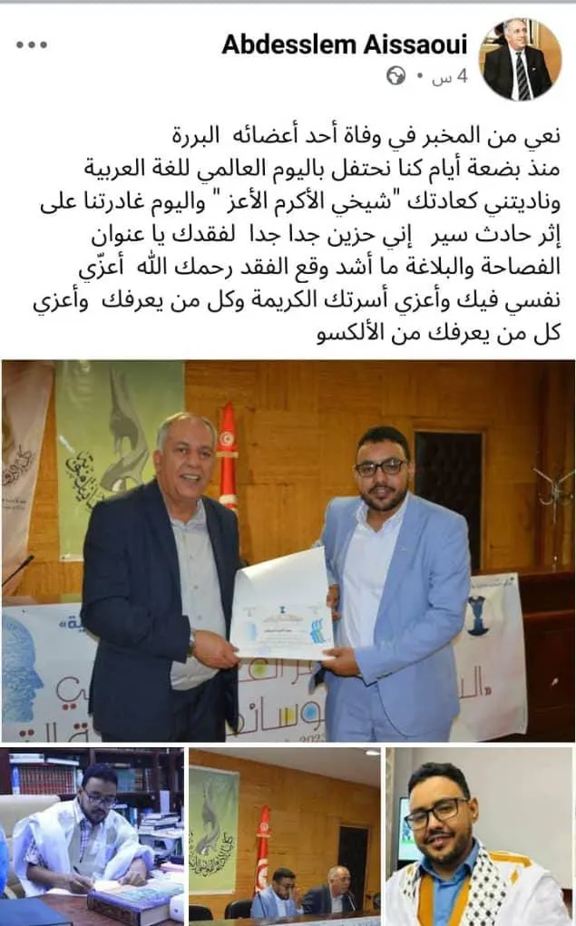 599c92ea-81e8-477a-992e-04937a6a22aa