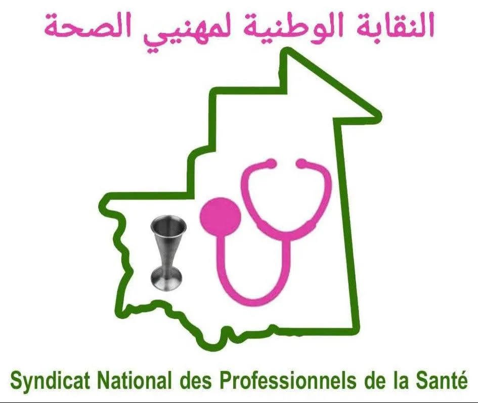 FB_IMG_1764845485903