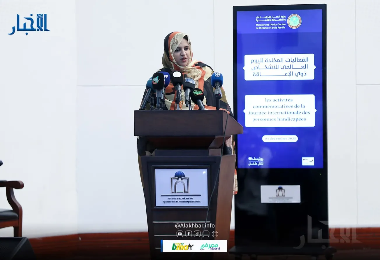 FB_IMG_1764863240604