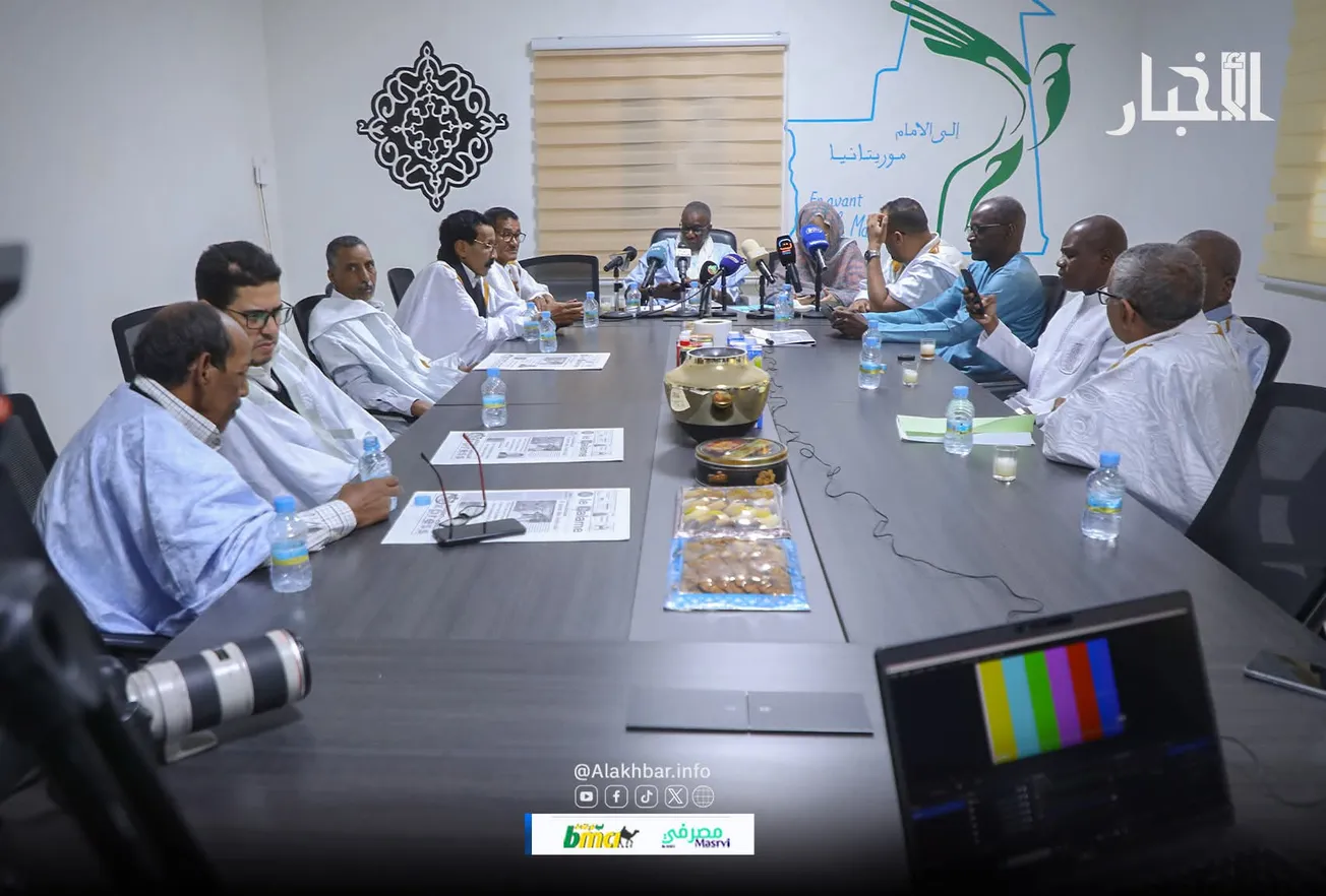 FB_IMG_1765035895140