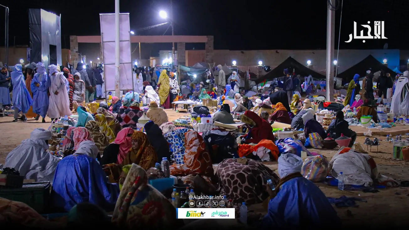 FB_IMG_1766408746635