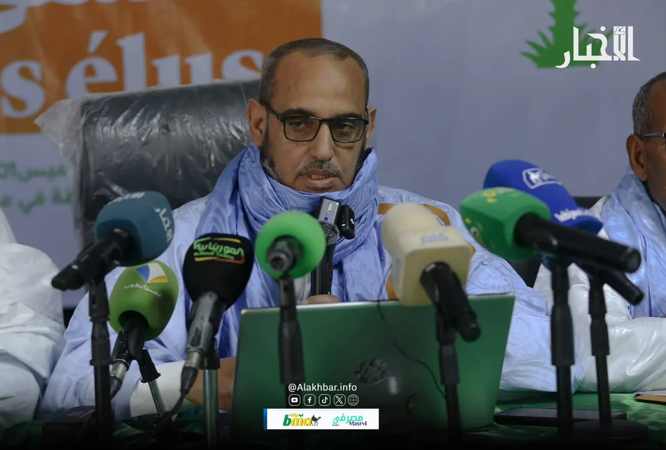 FB_IMG_1767193371436