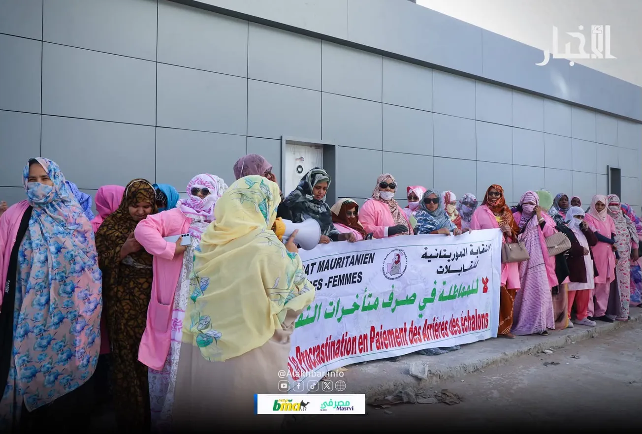 FB_IMG_1767194770577