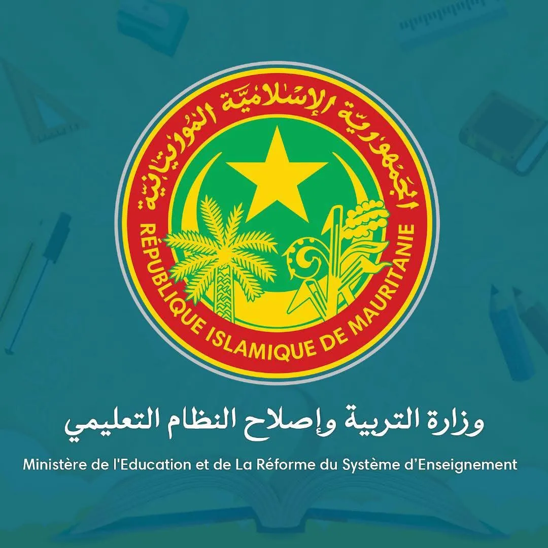 WhatsApp Image 2025-12-17 at 19