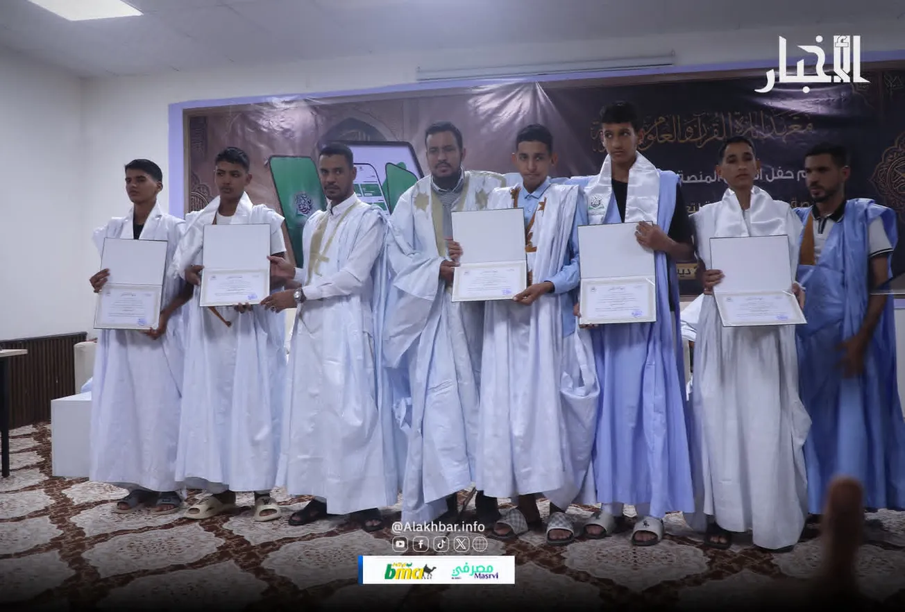 WhatsApp Image 2025-12-21 at 22