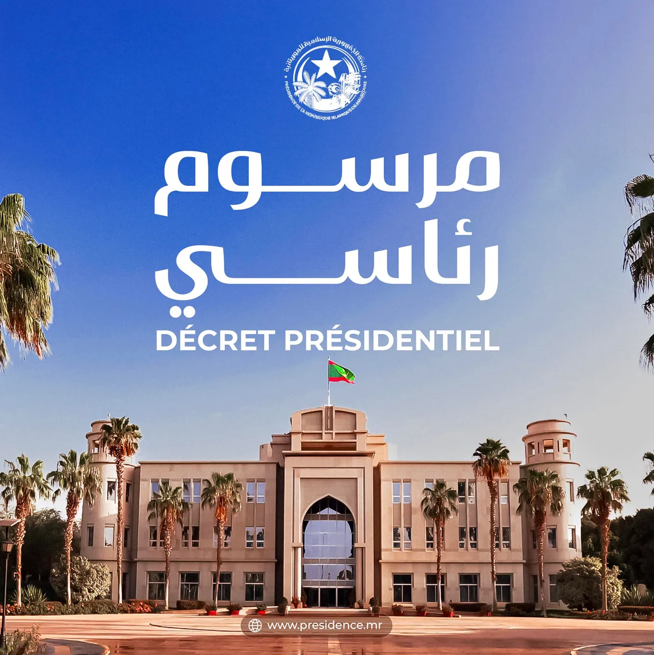 617870168_901102849101541_1067146149398365786_n