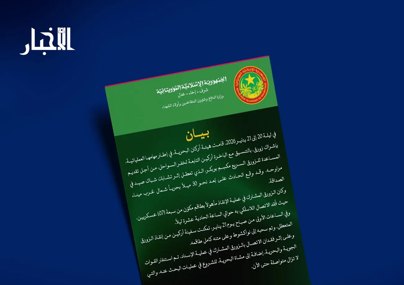 618812615_1328999545920967_2957203504845438322_n