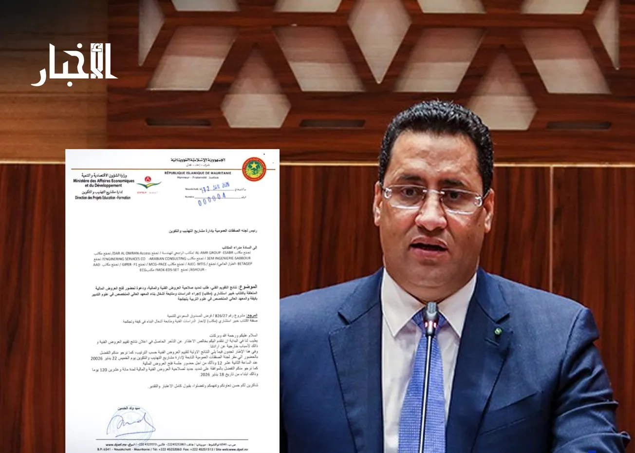 619275794_1329958239158431_929264667592338283_n