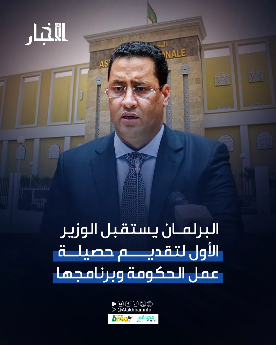 8731c9c6-2200-4ad4-ae96-a1213abca349