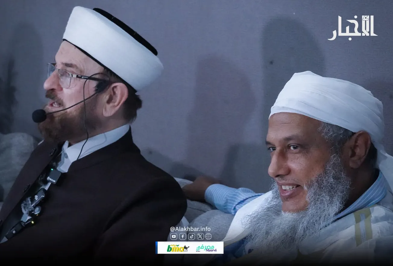 FB_IMG_1767431030640