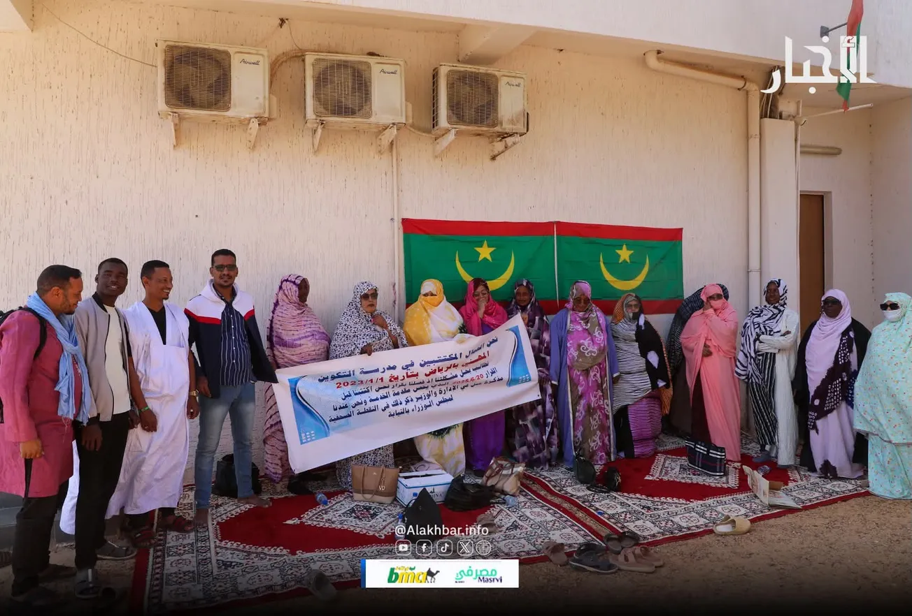 FB_IMG_1768398421476