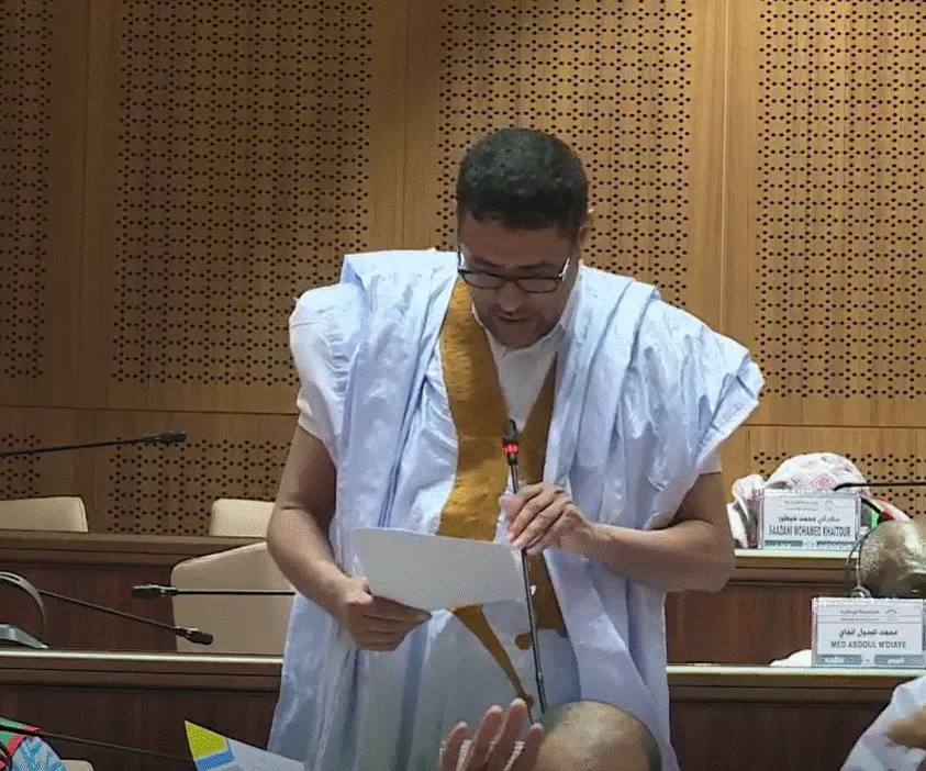 Screenshot 2026-01-24 103119