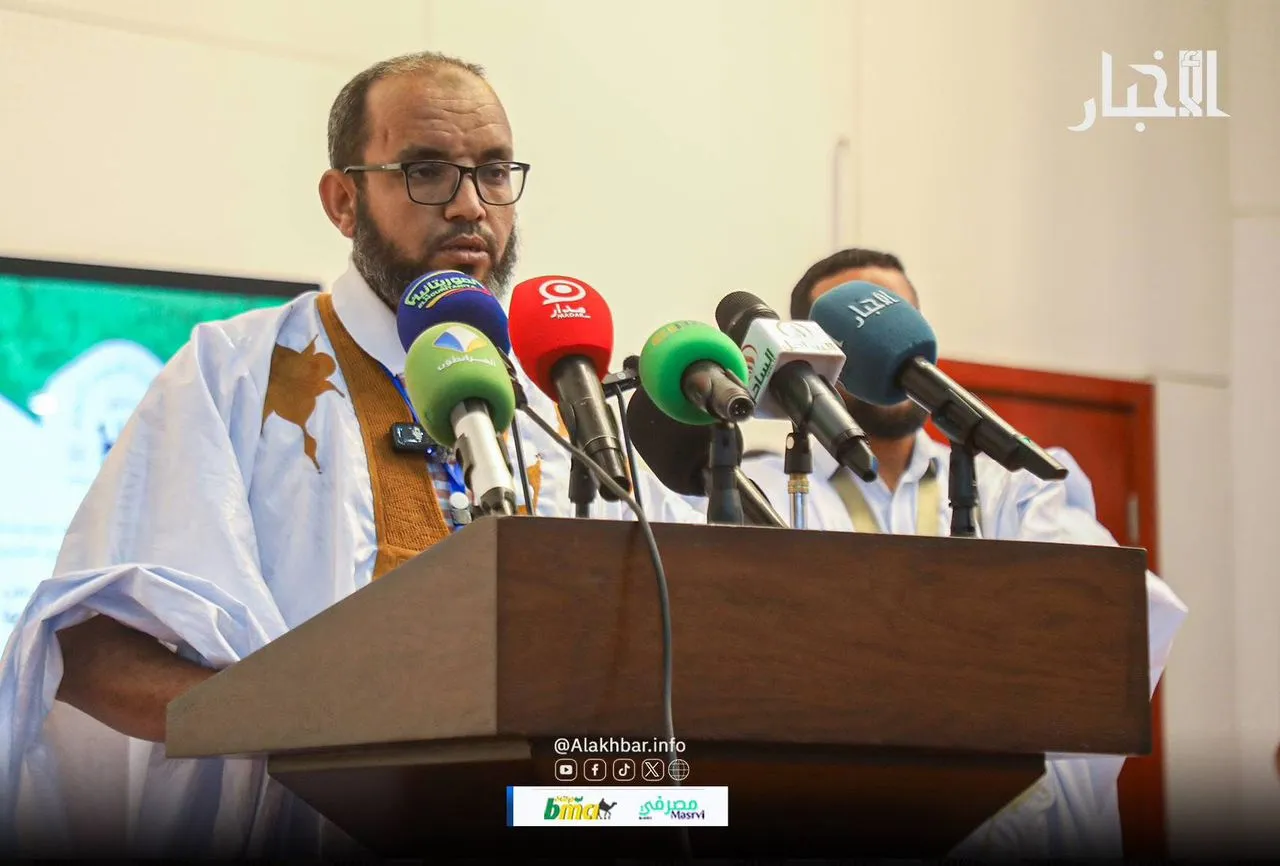 WhatsApp Image 2026-01-02 at 15