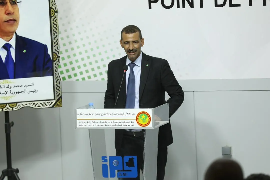 WhatsApp Image 2026-01-15 at 14