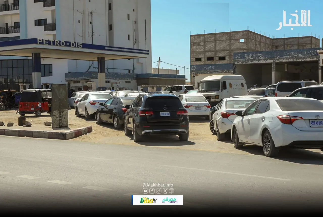 WhatsApp Image 2026-01-16 at 08