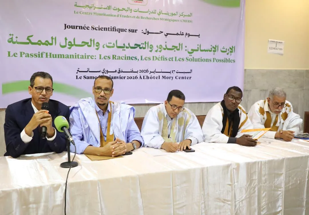 WhatsApp Image 2026-01-18 at 22